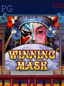 Conheça o Jogo WinningMask: Um Merge de Estratégia e Sutileza